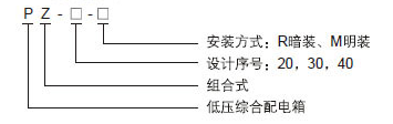 bwin必赢(中国)在线登录入口