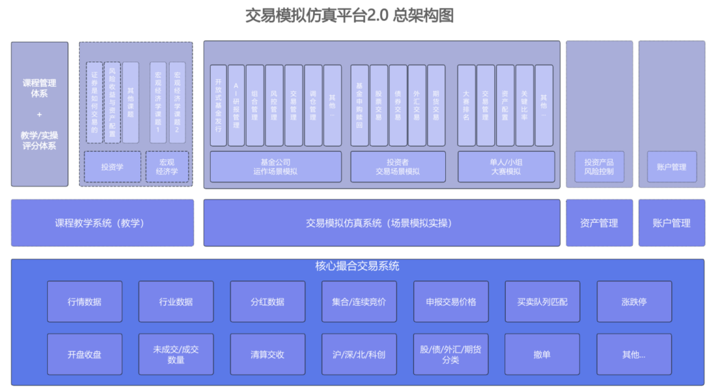 微信图片_20250212105850