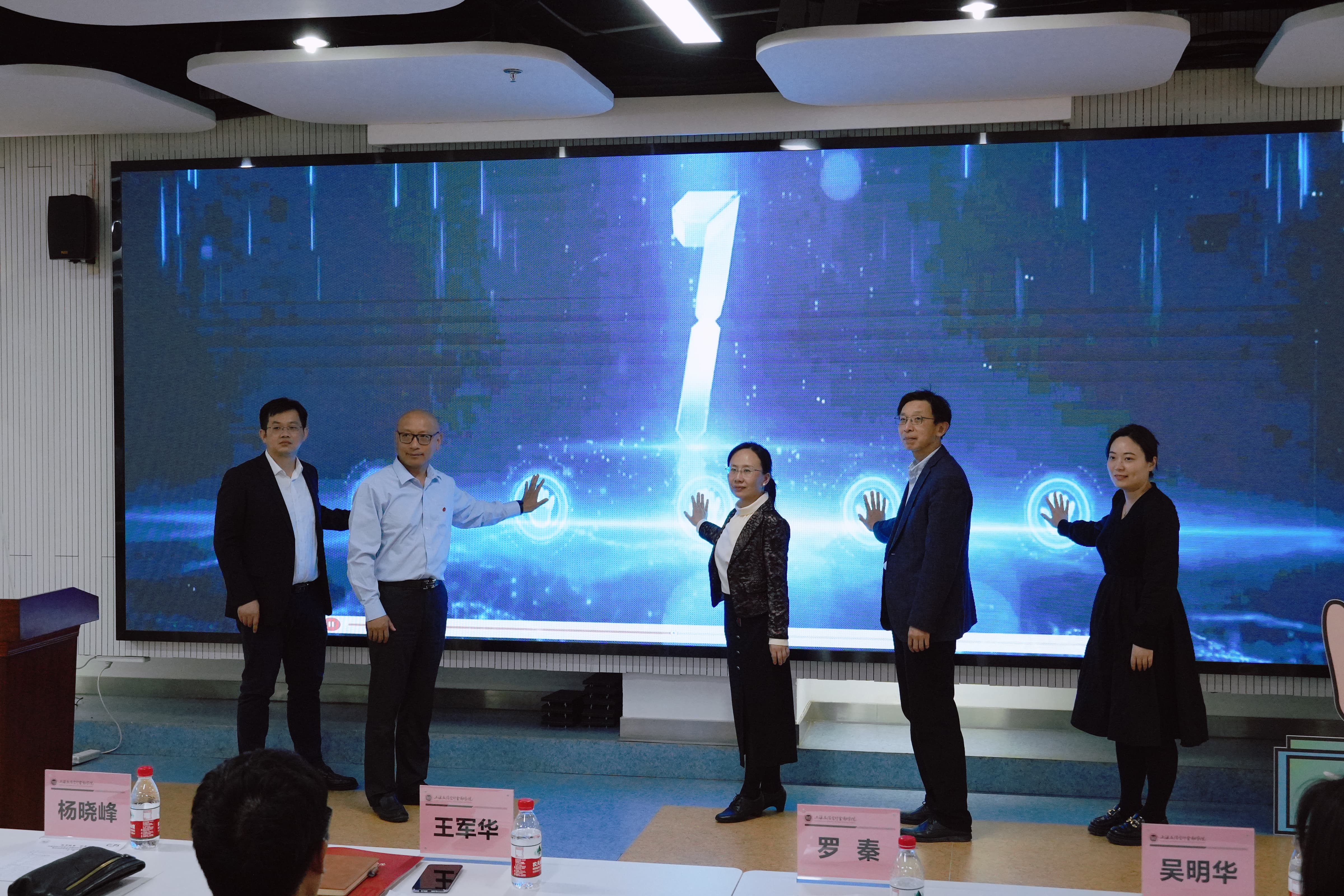 微信图片_20240511152300_compressed